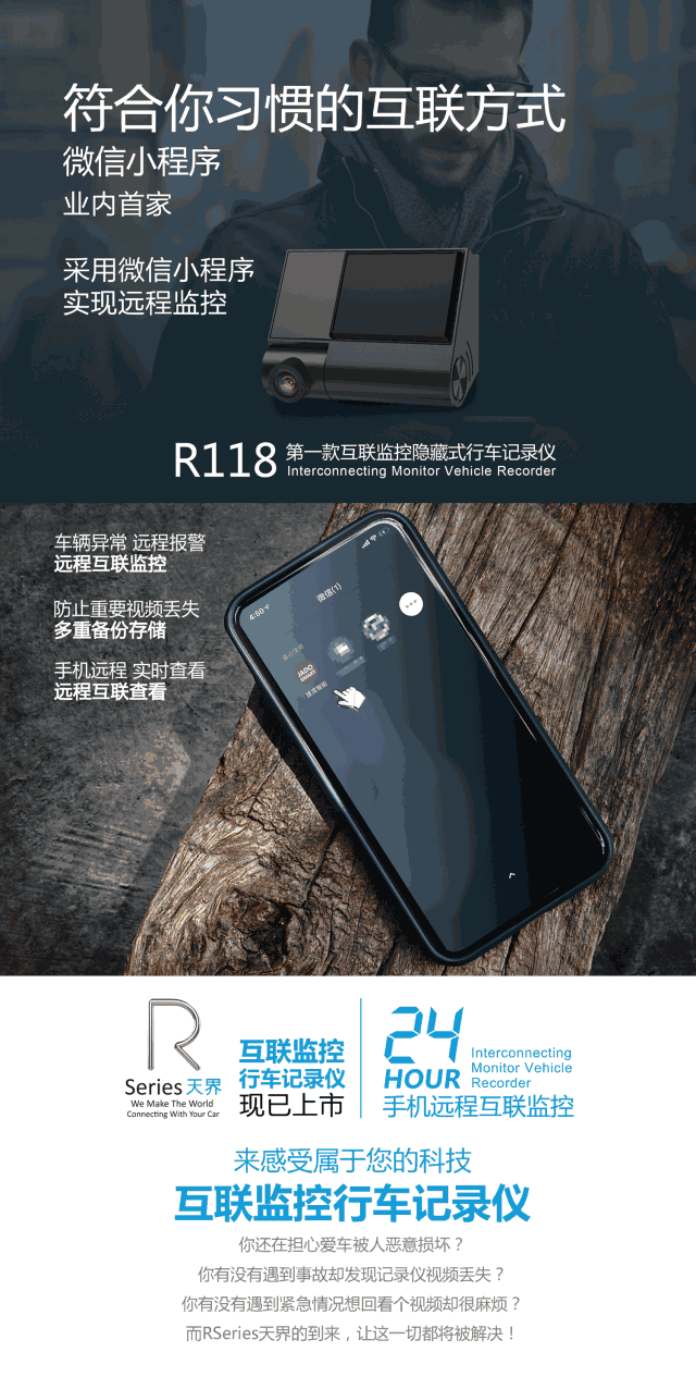 微信圖片_20190325114212.gif 微信圖片_20190325114212.gif