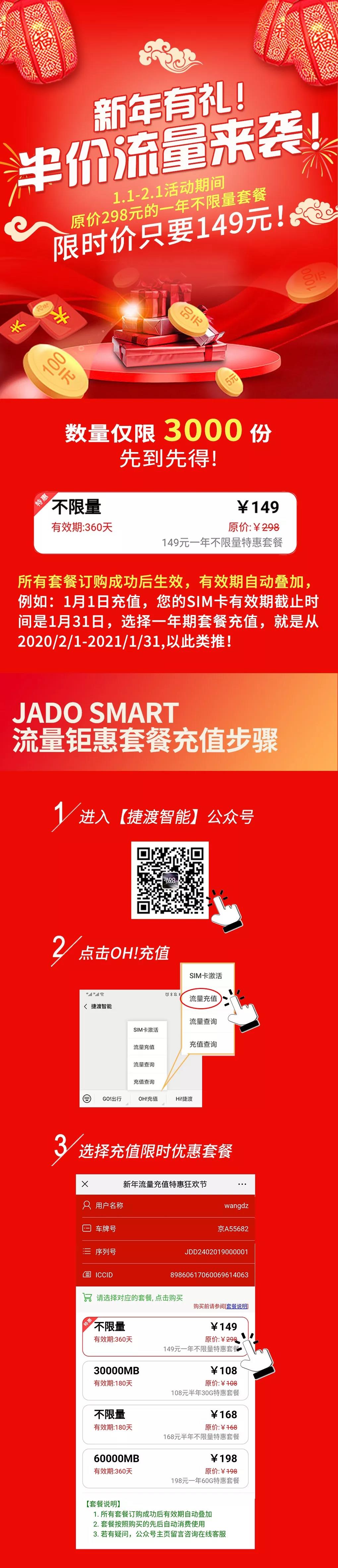 101010.jpg 101010.jpg